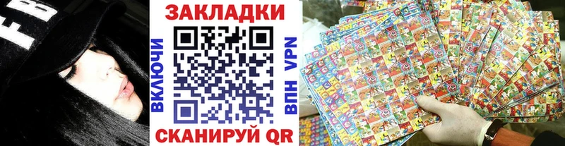 Купить закладку ГАШ  МЕТАМФЕТАМИН  СОЛЬ  Мефедрон  Канабис  Грозный