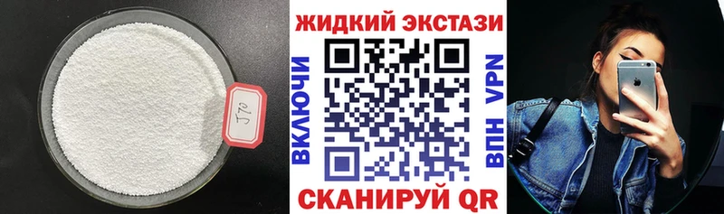 БУТИРАТ оксана  Купить где  Грозный 