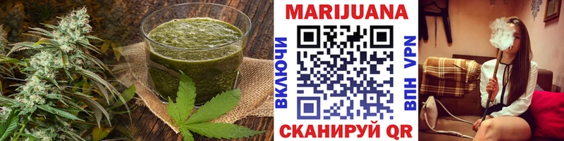 Купить где  Грозный  Печенье с ТГК марихуана 