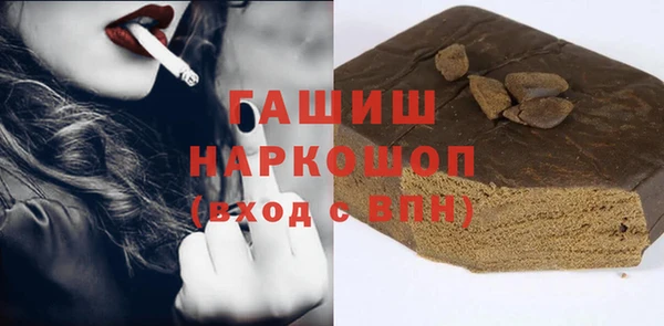 герыч Кодинск