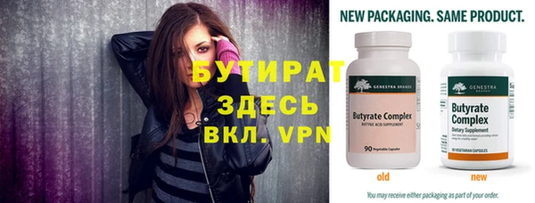 спиды Козловка