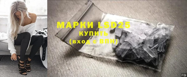 спиды Козловка