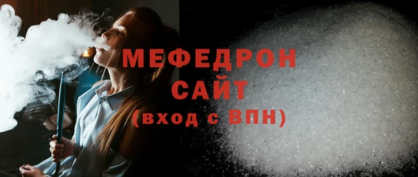 винт Козельск