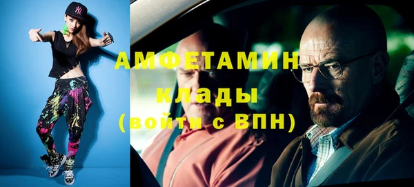 спиды Козловка