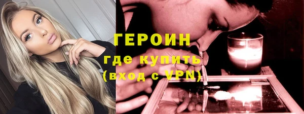 винт Козельск