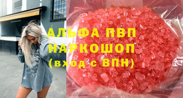 герыч Кодинск