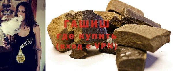 герыч Кодинск