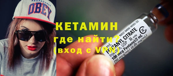 герыч Кодинск