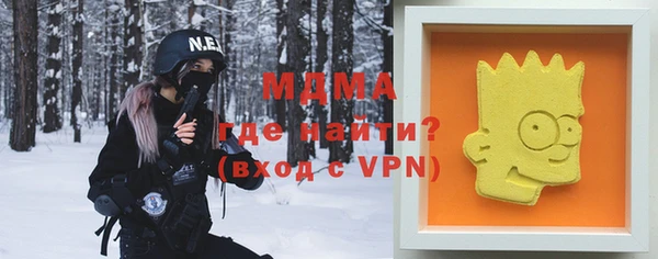 винт Козельск