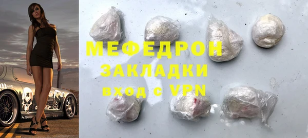 винт Козельск