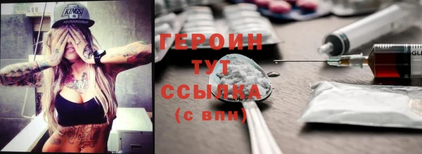спиды Козловка