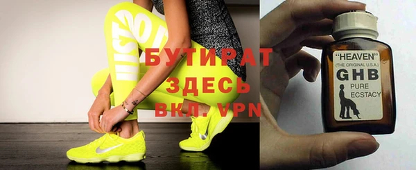 спиды Козловка