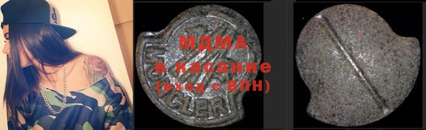 винт Козельск