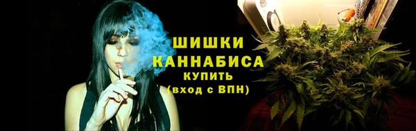 герыч Кодинск