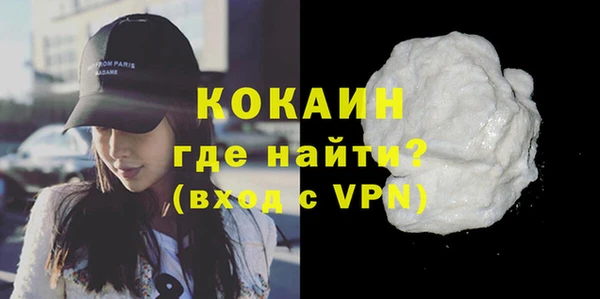 спиды Козловка