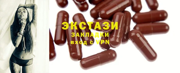 спиды Козловка