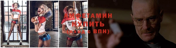 спиды Козловка