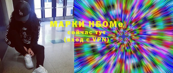 винт Козельск