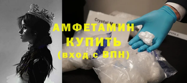 спиды Козловка