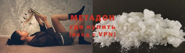 спиды Козловка
