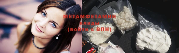 спиды Козловка