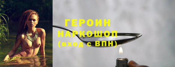 винт Козельск
