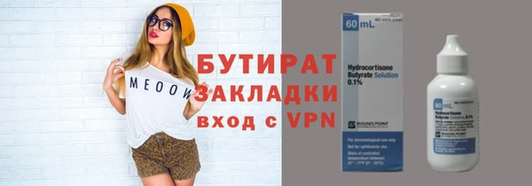 спиды Козловка