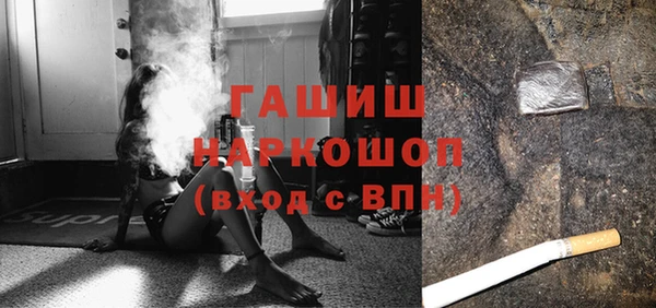 винт Козельск