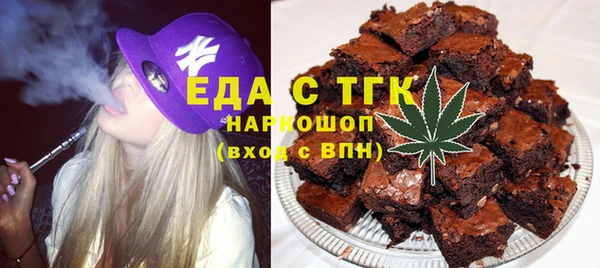 герыч Кодинск