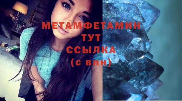 винт Козельск