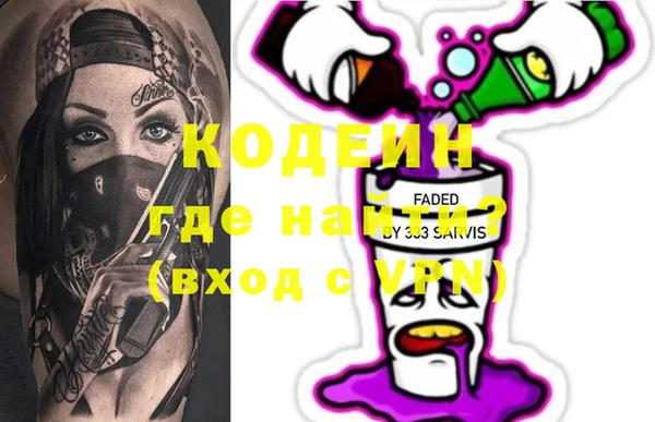 винт Козельск