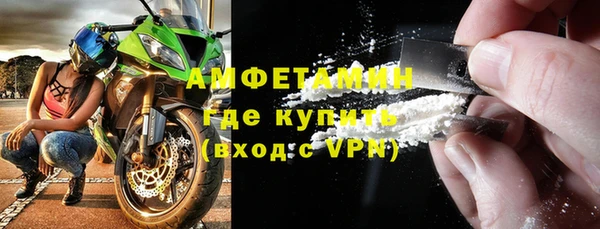 спиды Козловка