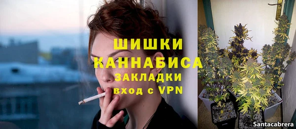 герыч Кодинск
