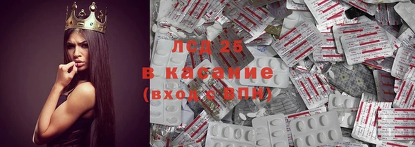 спиды Козловка