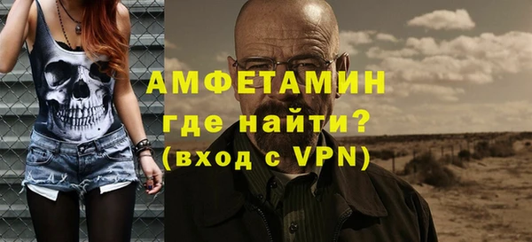 герыч Кодинск