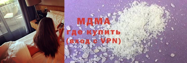 спиды Козловка