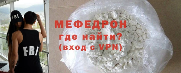 винт Козельск