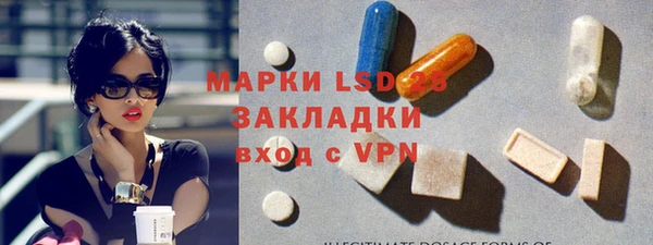 герыч Кодинск