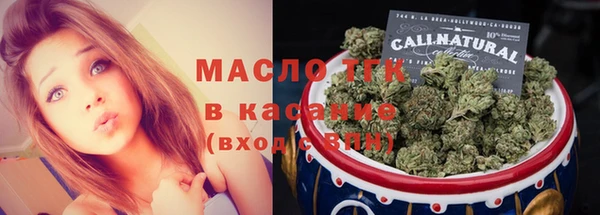 герыч Кодинск