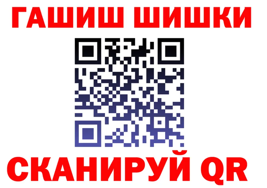 МЕФ 4 MMC зеркало площадка hydra Грозный
